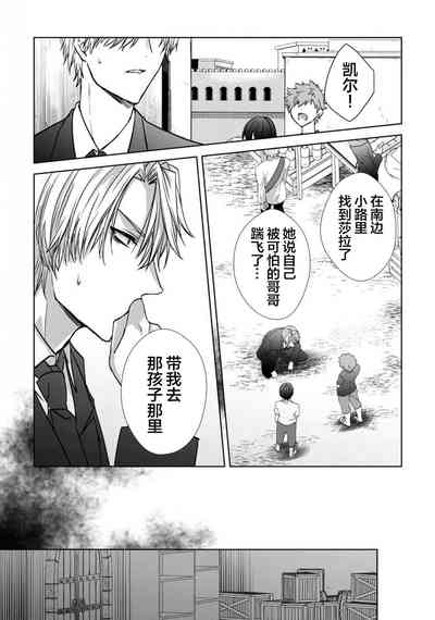 第149頁圖