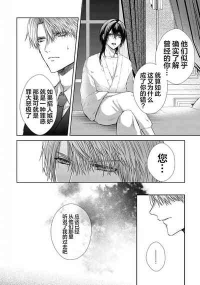 第165頁圖