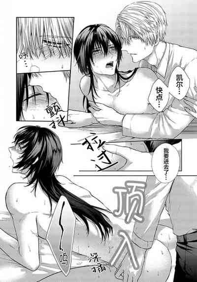 第177頁圖
