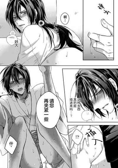 第61頁圖