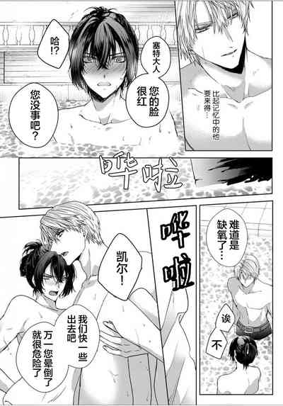 第89頁圖