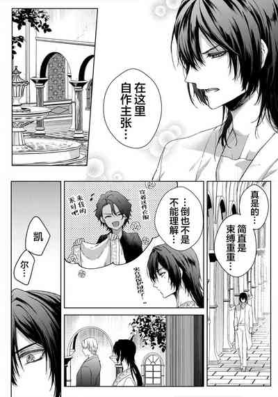 第93頁圖