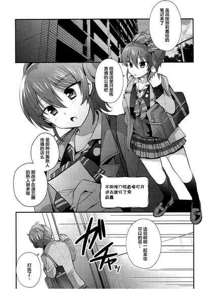 第5頁圖