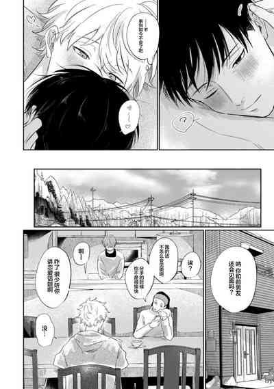 第109頁圖