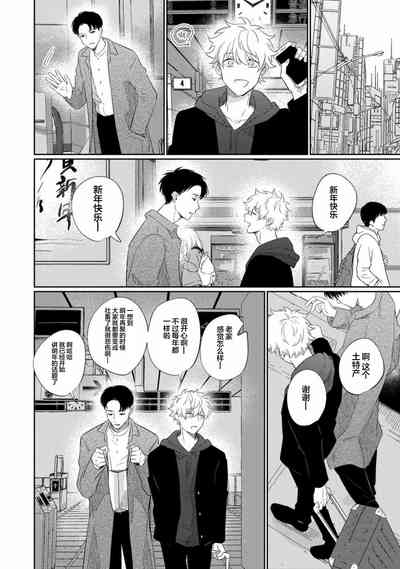 第117頁圖