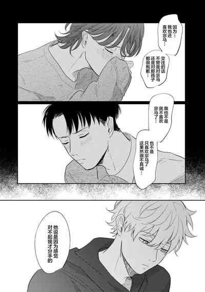 第121頁圖