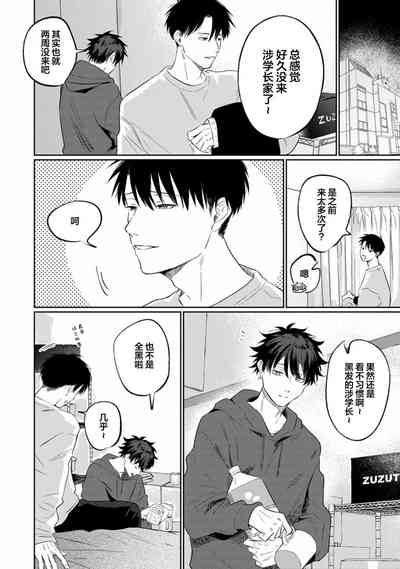 第129頁圖