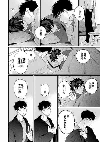 第137頁圖