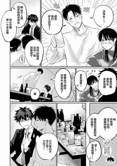 第141頁圖