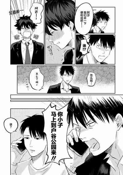 第145頁圖
