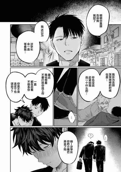 第149頁圖