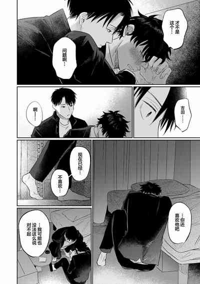 第153頁圖