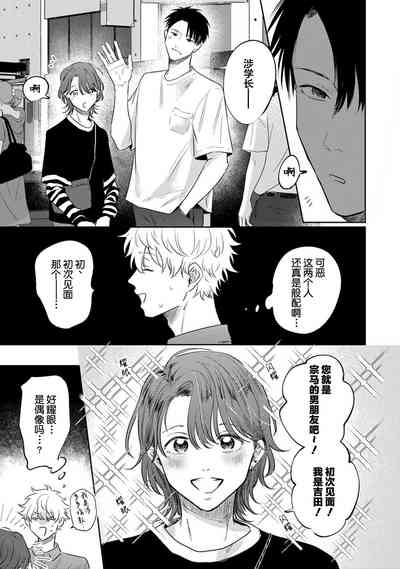 第165頁圖