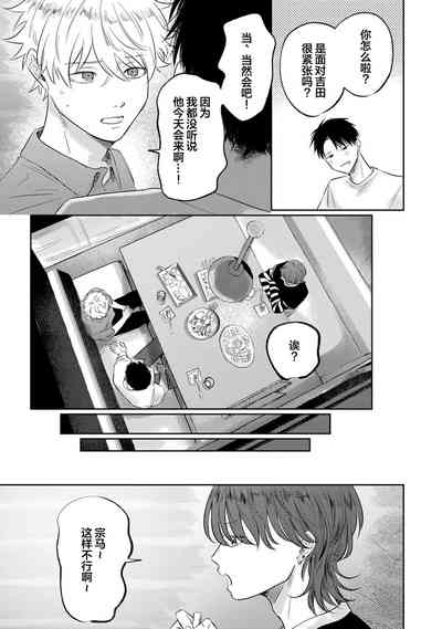 第169頁圖