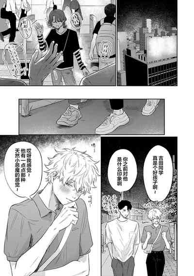 第177頁圖