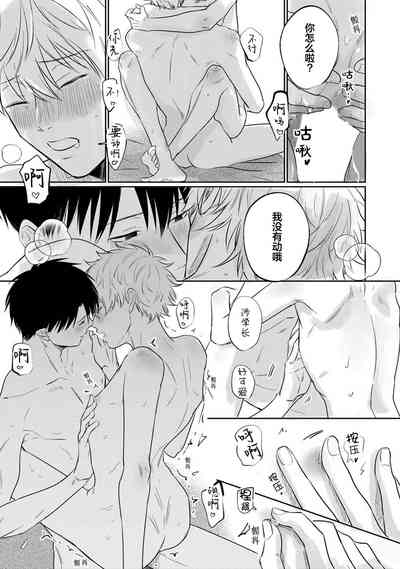 第189頁圖