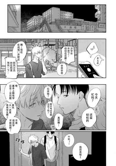 第73頁圖