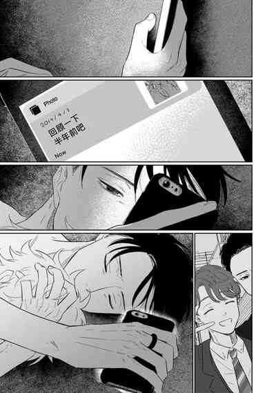 第81頁圖