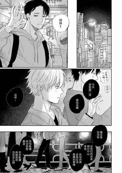 第89頁圖