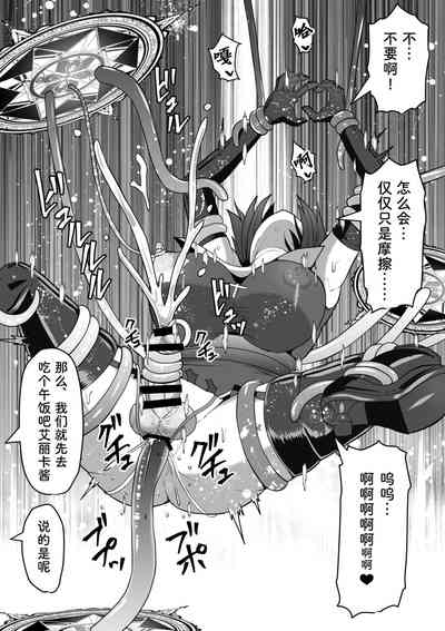第21頁圖