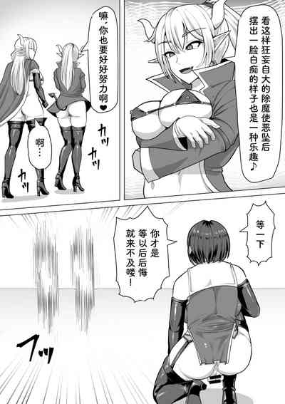 第29頁圖
