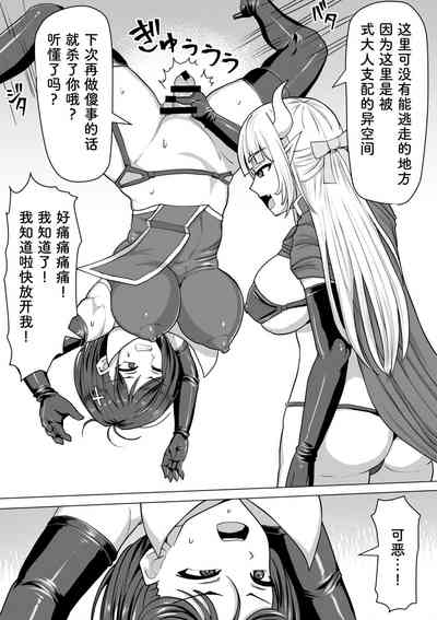 第33頁圖