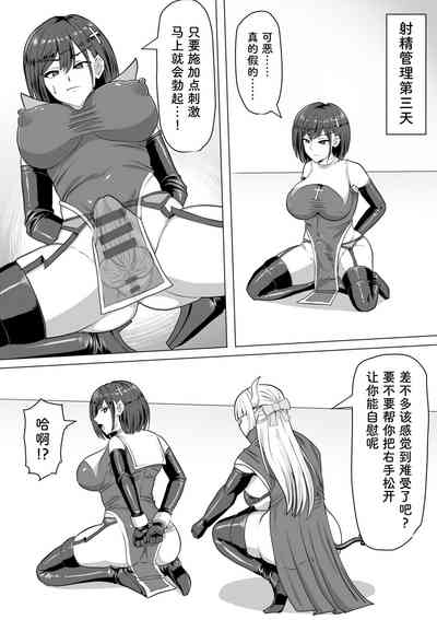 第37頁圖