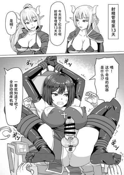 第49頁圖