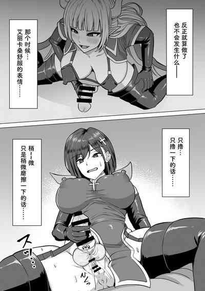 第53頁圖
