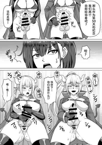 第61頁圖