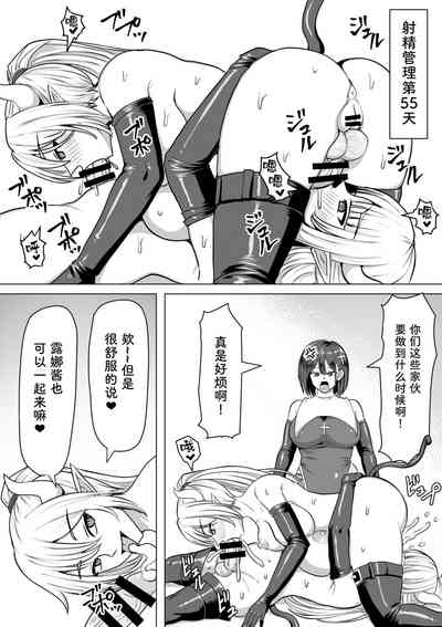 第65頁圖