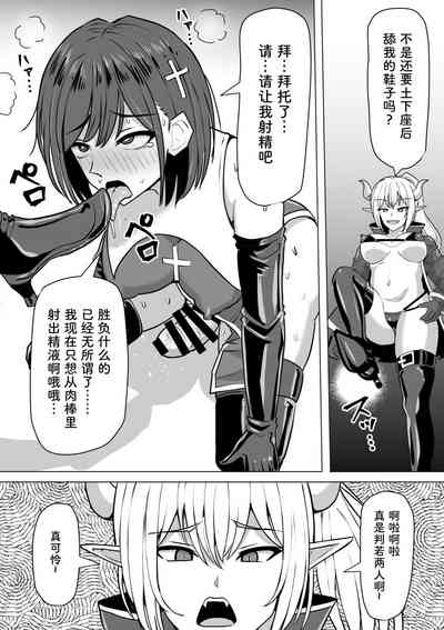 第73頁圖