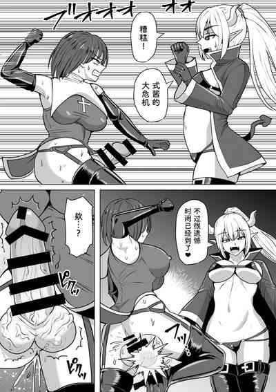 第89頁圖