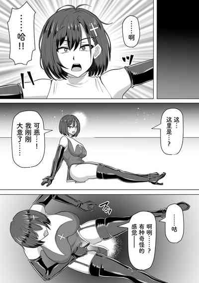 第9頁圖