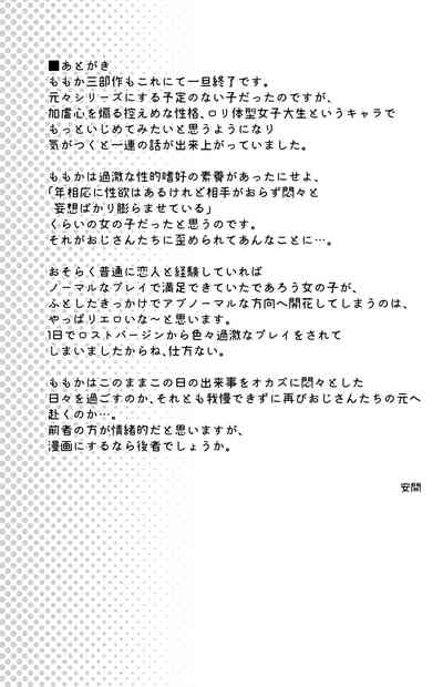 第45頁圖