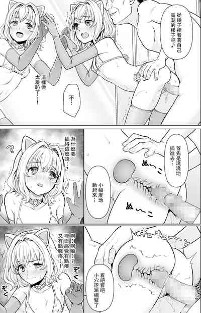 第9頁圖