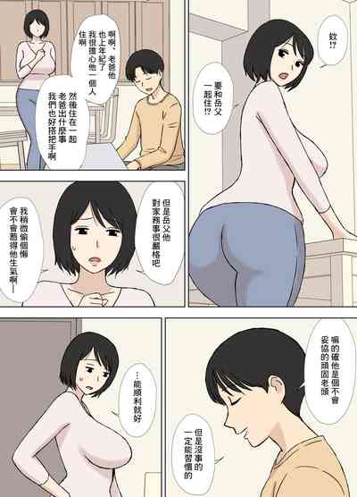 第5页图