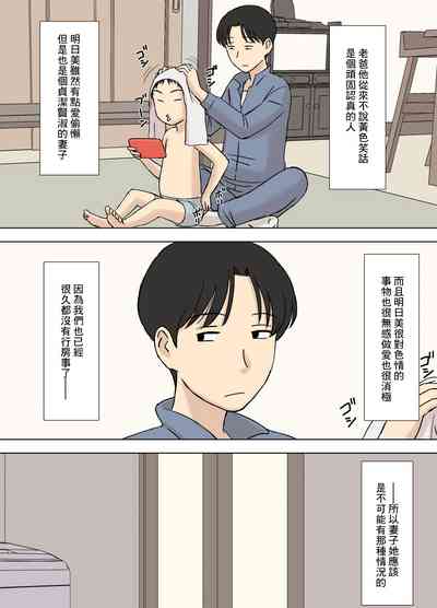 第9页图