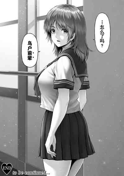 第21页图