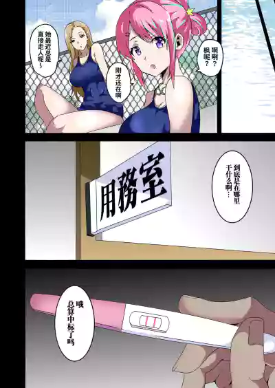 第29页图