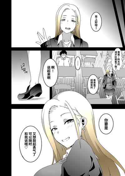 第45页图