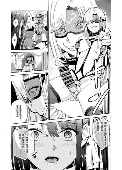 第25頁圖