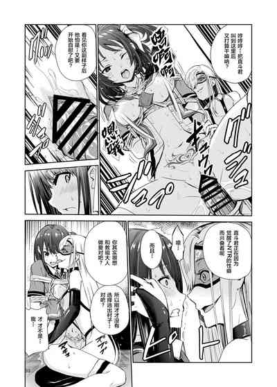 第33頁圖