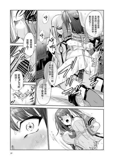 第37頁圖
