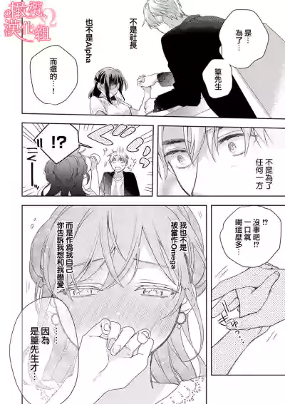 第117頁圖