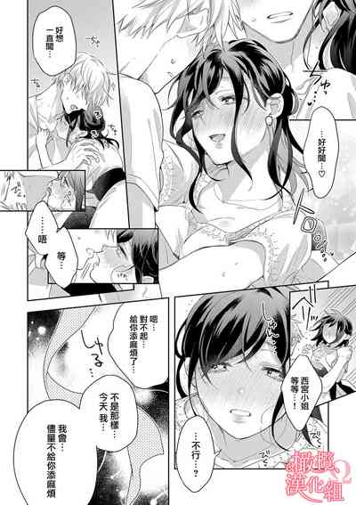 第121頁圖