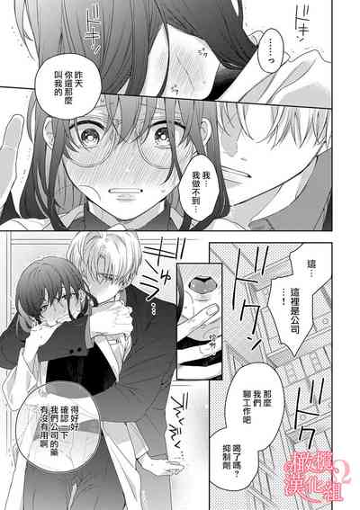 第149頁圖