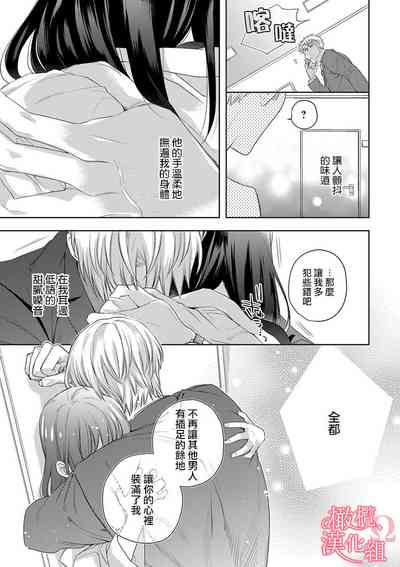 第153頁圖