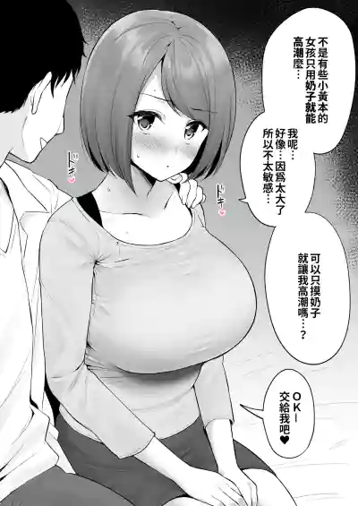 第1頁圖
