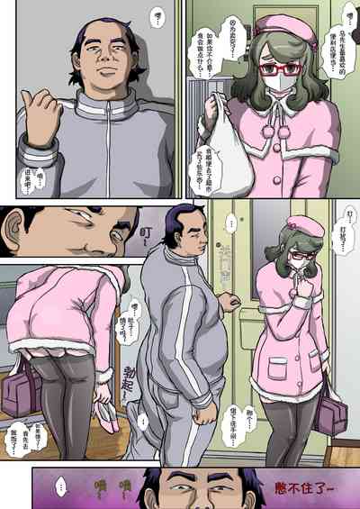 第5頁圖